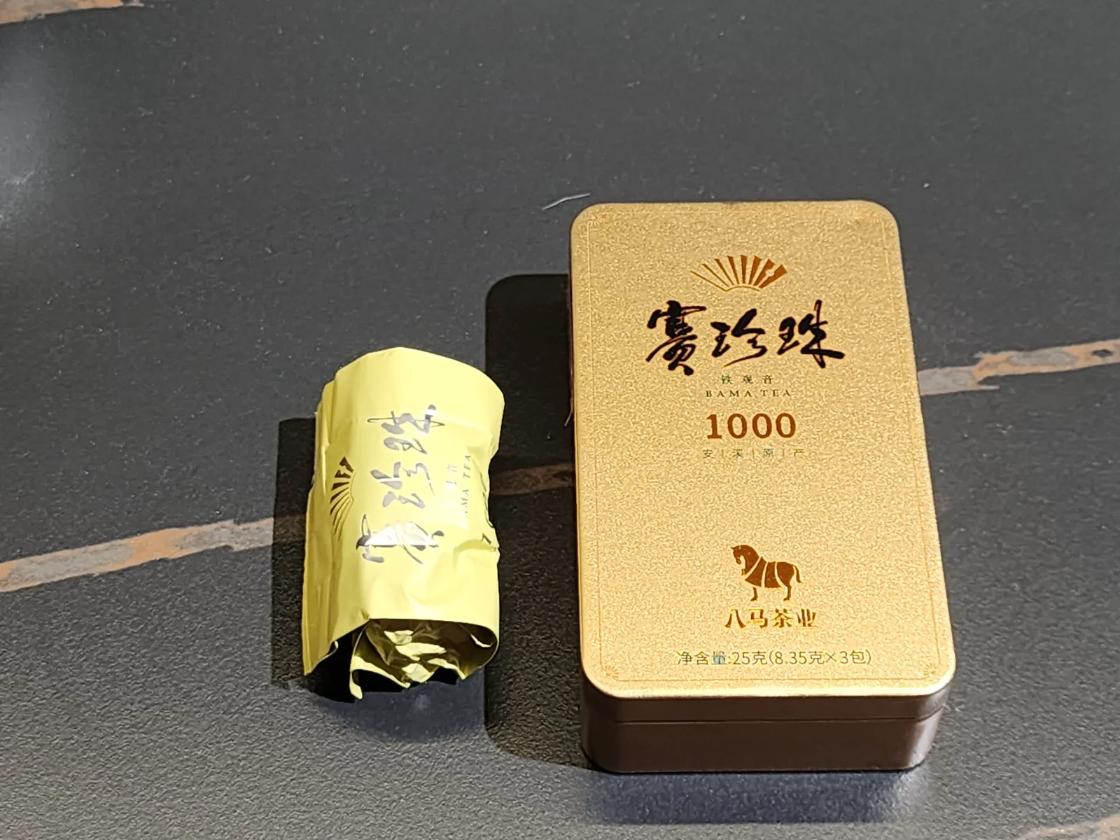 八马赛珍珠1000